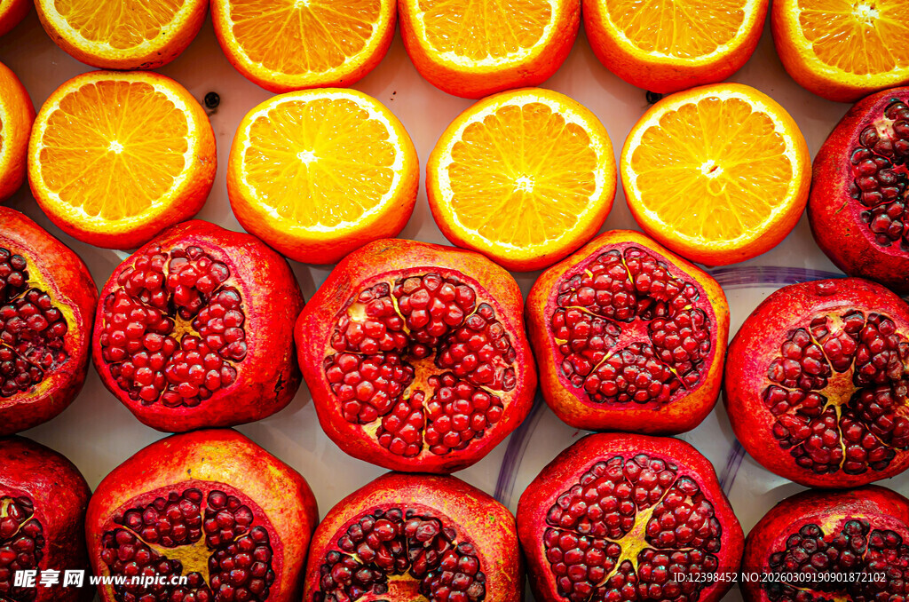 石榴和柑橘