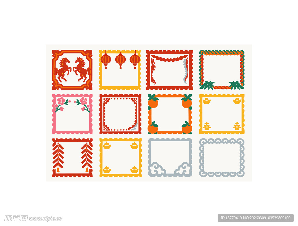 头像框 涂鸦框 插画框 边框