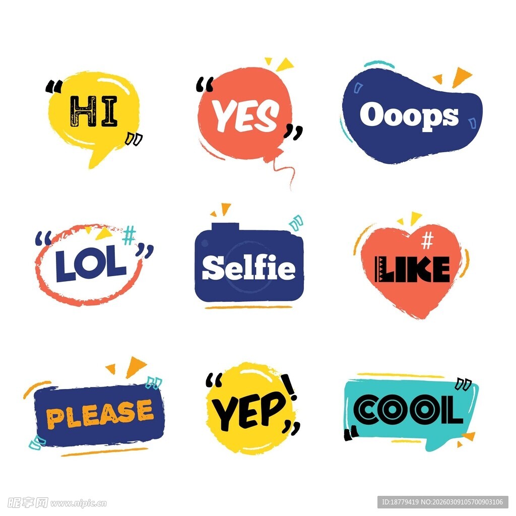 对话气泡 图标 对话框