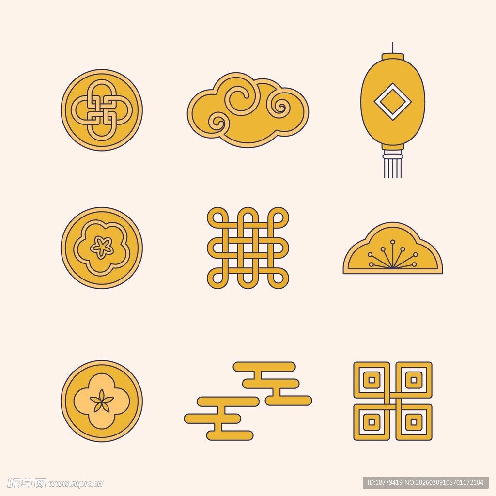 中国元素 传统图标 云纹