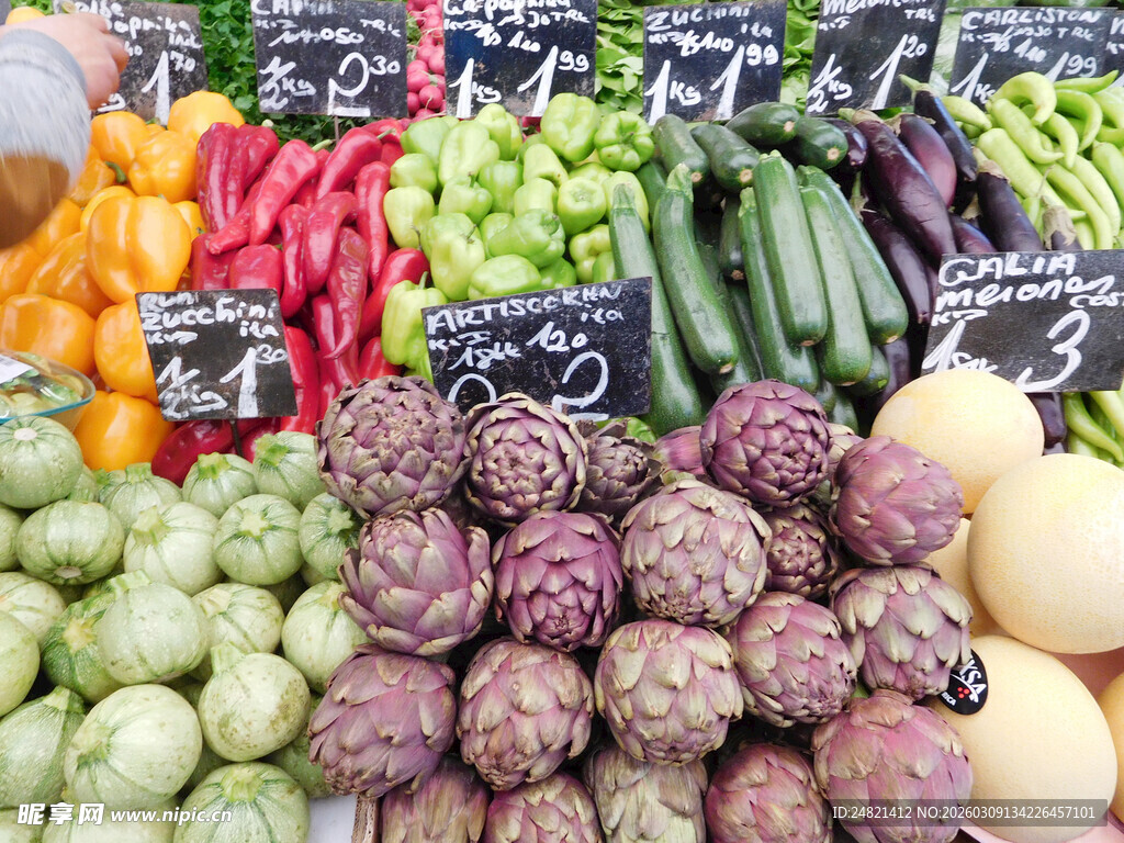 多彩新鲜蔬菜市场陈列