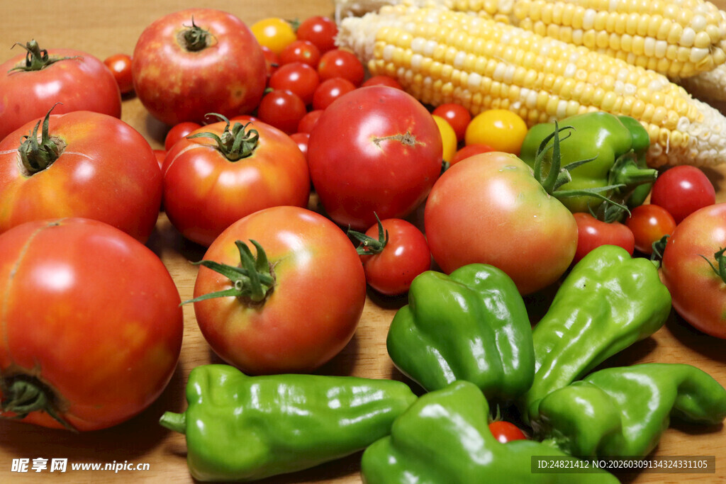 新鲜多彩蔬菜组合