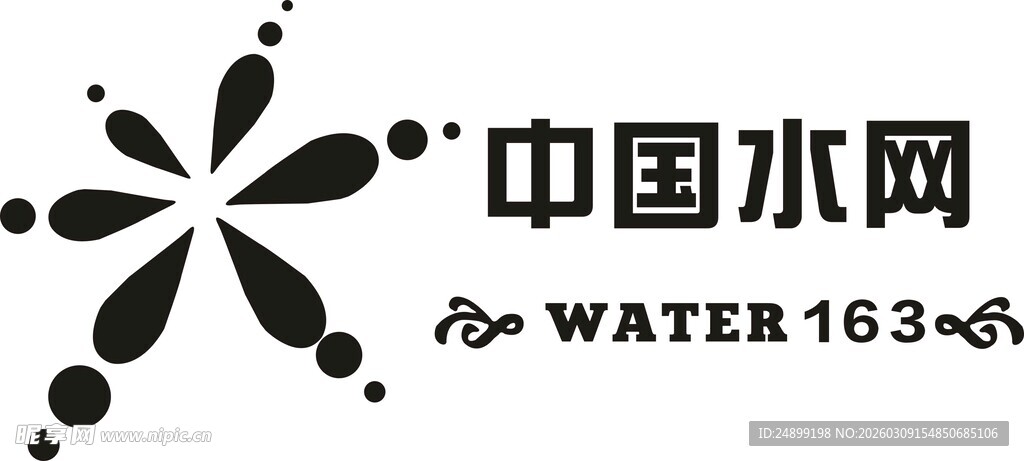  中国水网