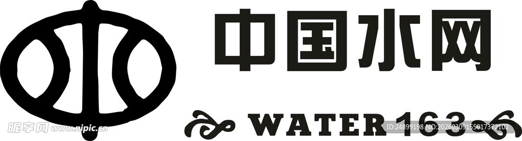  中国水网logo