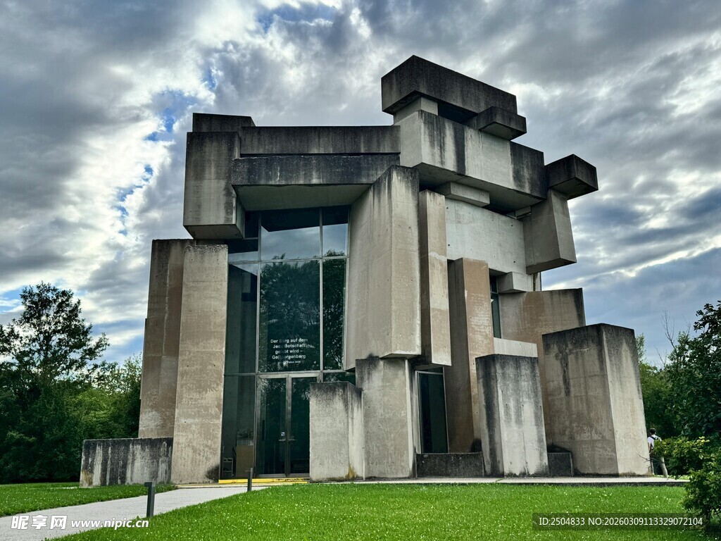 现代风格独特建筑外观