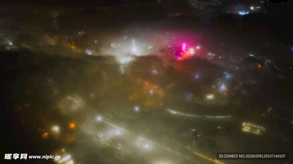 城市夜景璀璨灯光秀