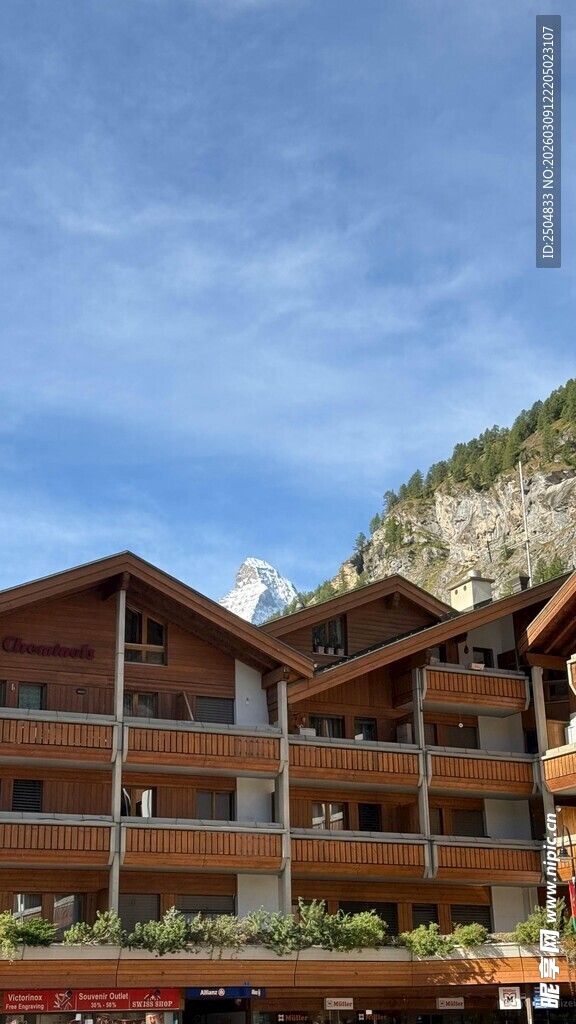 山间木 度假屋美景