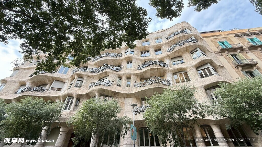 巴塞罗那米 之家建筑外观