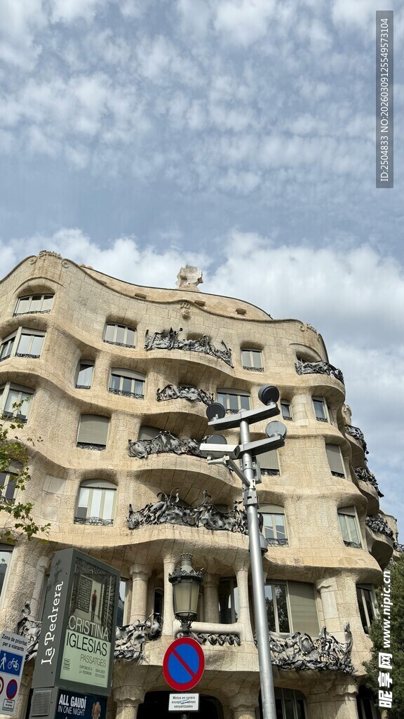 多层欧式风 居民住宅楼