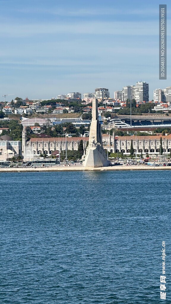 里斯本海滨风光