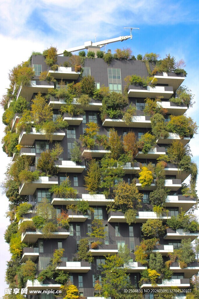垂直森林建筑景观