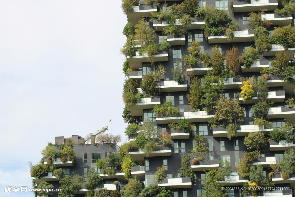 垂直绿化的现代建筑奇观