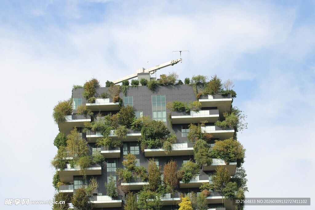 垂直绿化的未来感建筑