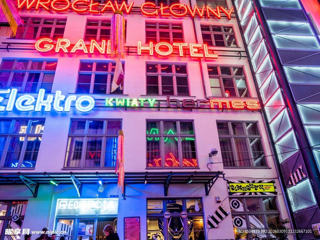 繁华都市霓虹夜景