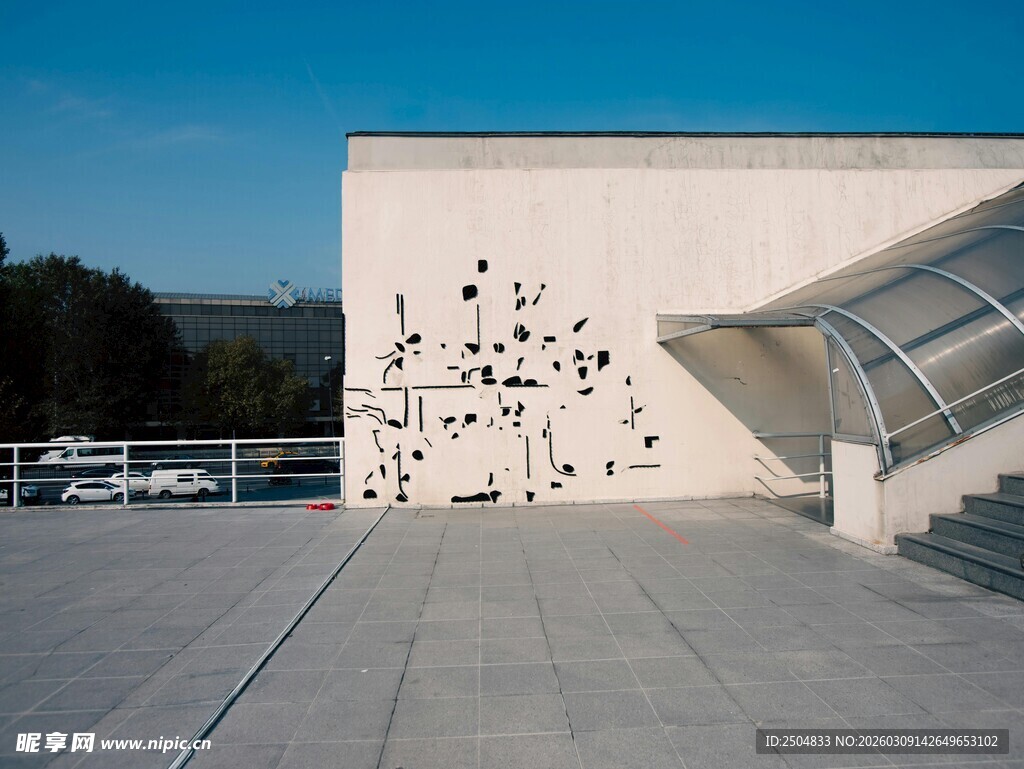 现代建筑墙面独特装饰景观