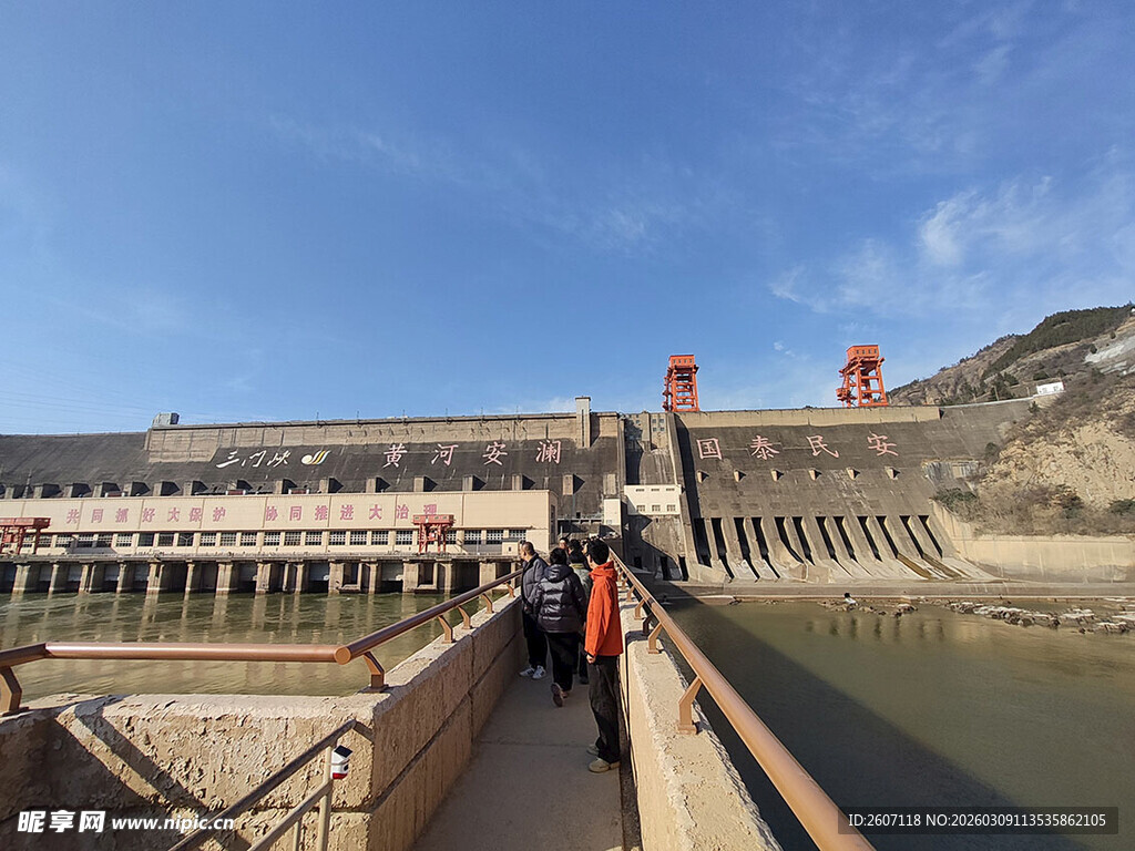 三门峡黄河大坝
