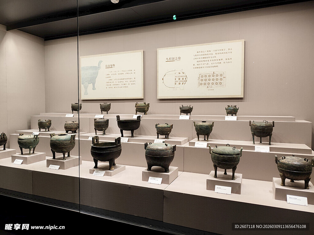 运城博物馆文物