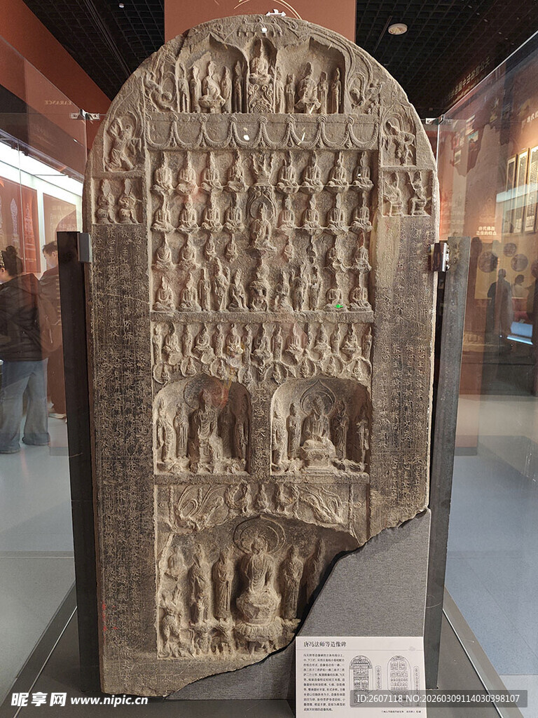 运城博物馆文物