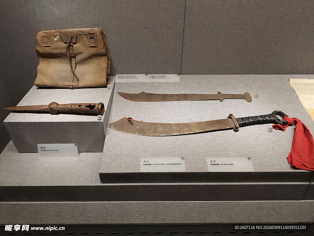 运城博物馆文物