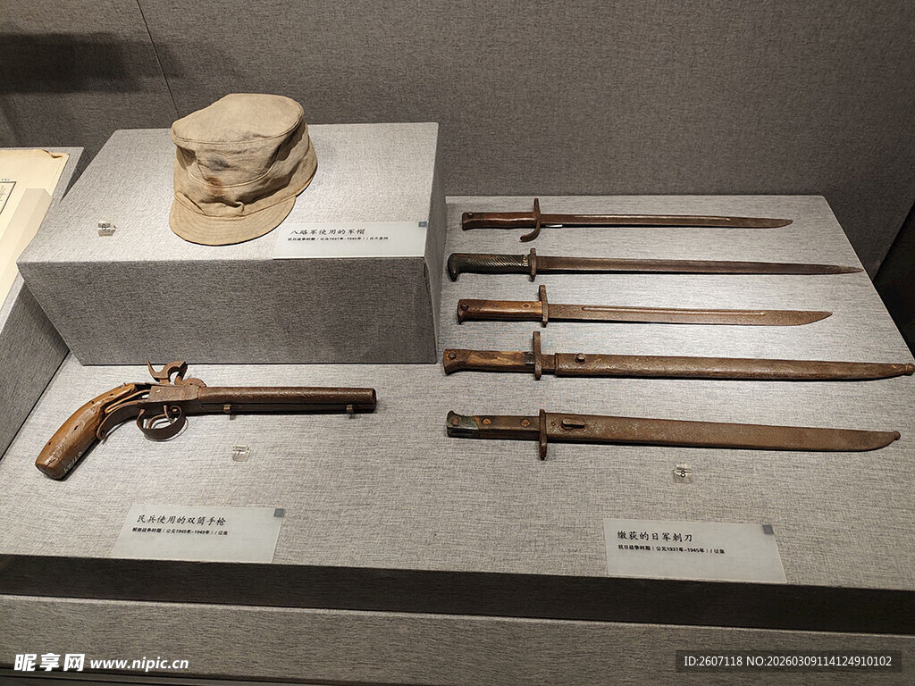 运城博物馆文物