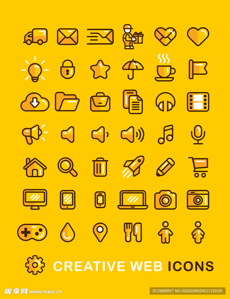 创意网页图标集合