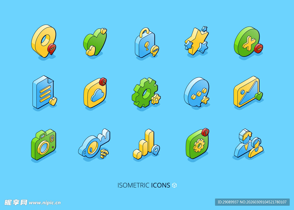 多彩卡通图标集合