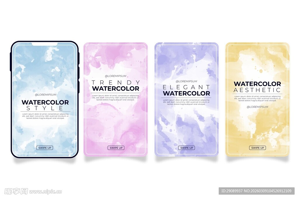 多彩手机壳设计效果图