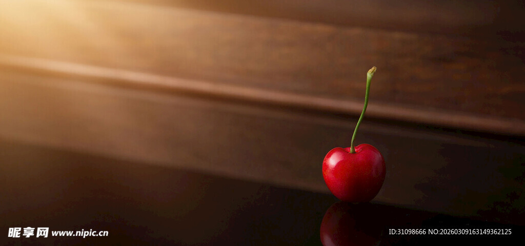 一颗樱桃