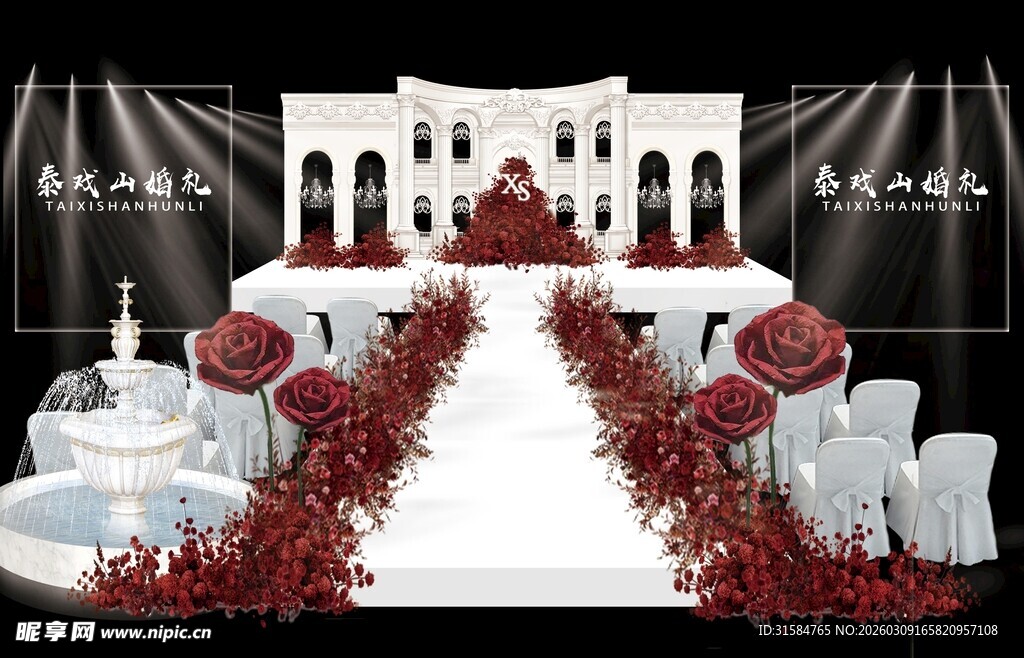 浪漫红白色婚礼场景布置