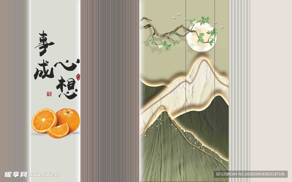 中式手绘仙鹤插画作品