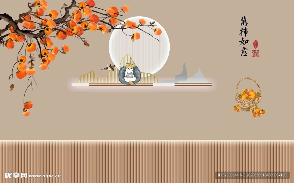 中式古风插画中的雅致景致