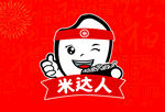 米达人卡通形象图标