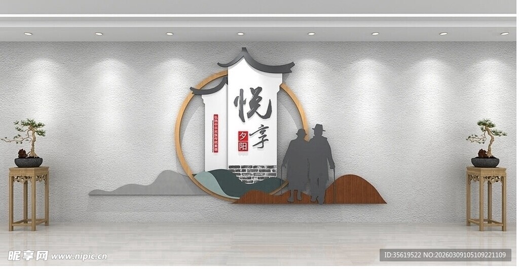 中式书房装饰古韵十足