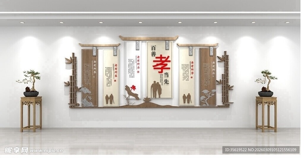 中式客厅装饰画典雅大气