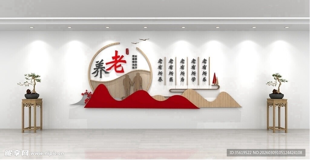 中式文化墙彰显古韵风采