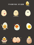 卡通鸡蛋素材