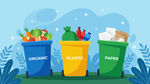 垃圾分类插画
