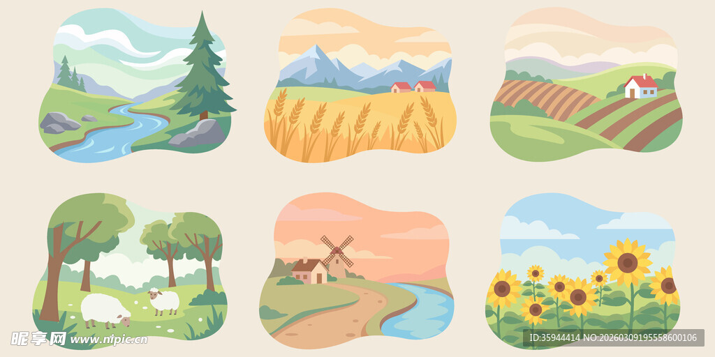 田园风光插画