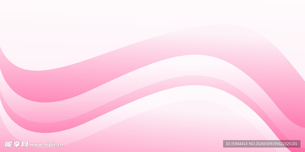 粉色曲线背景