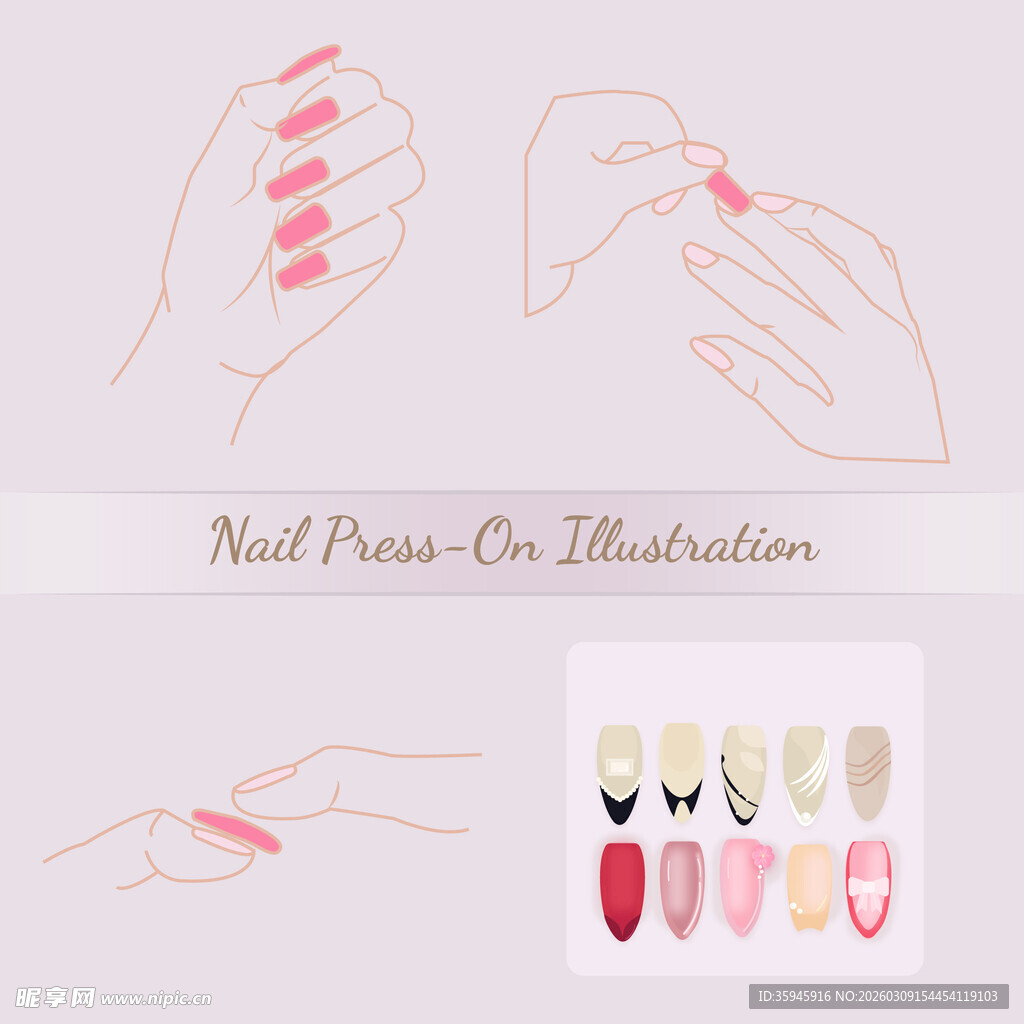 美甲操作插画