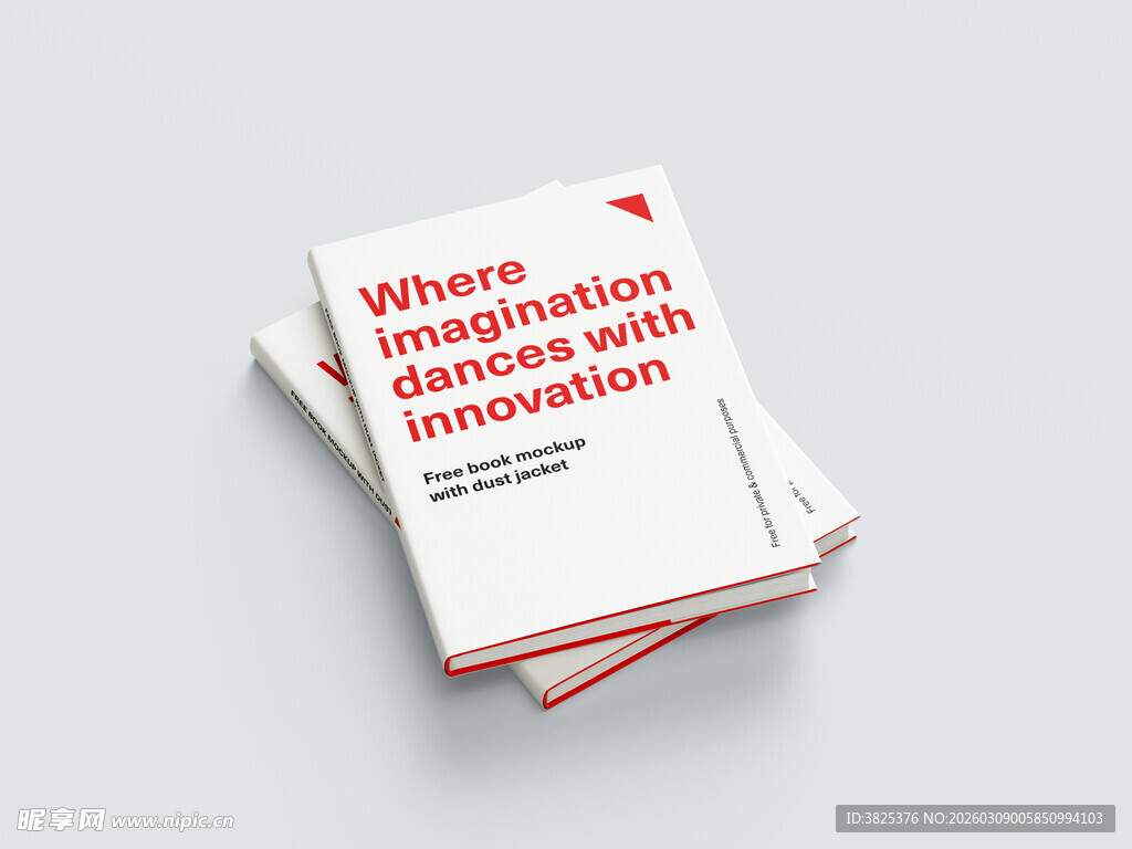 书籍堆叠展示样机