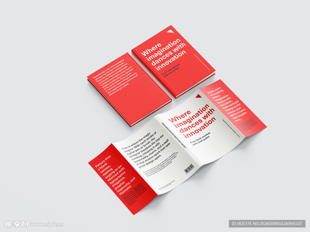 红白撞色封面书籍展示样机