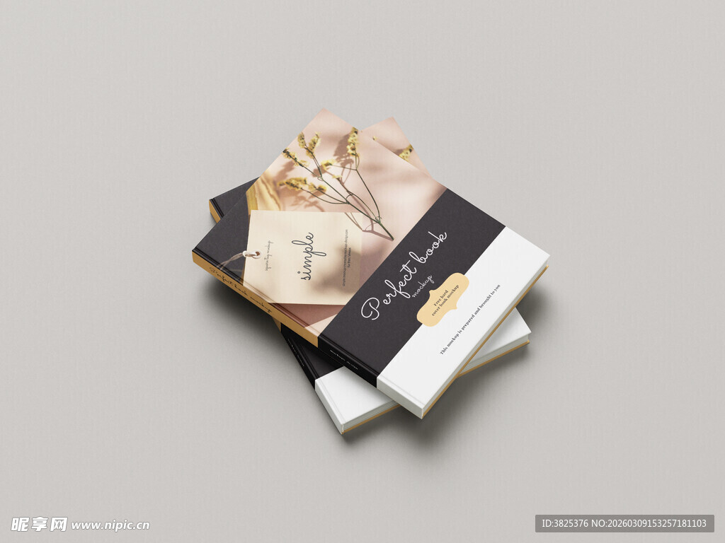 精致书籍堆叠展示样机