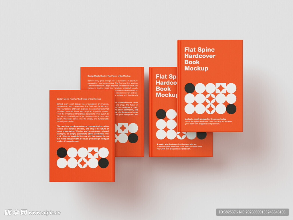 多本书籍展示样机