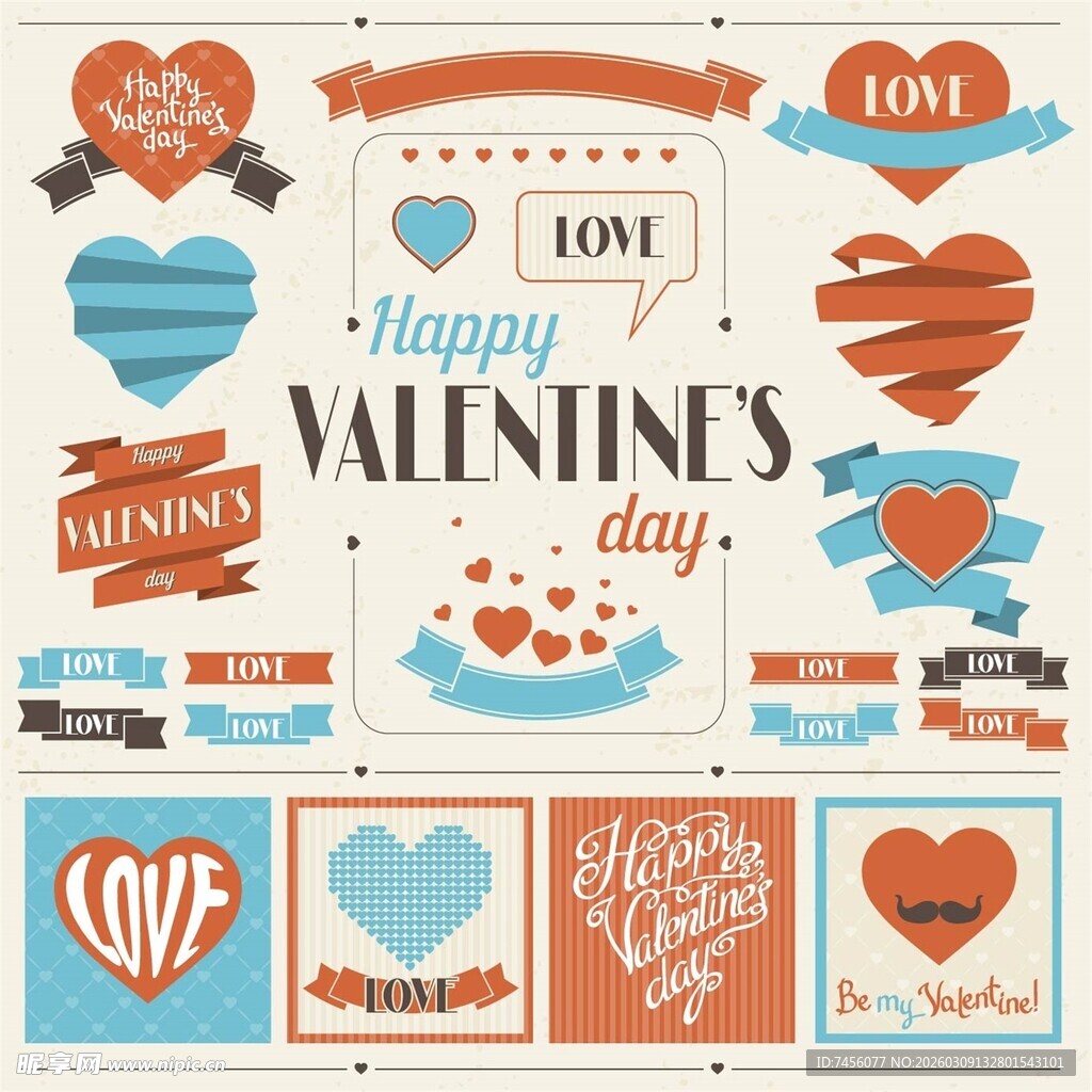 情人节爱心装饰素材集合