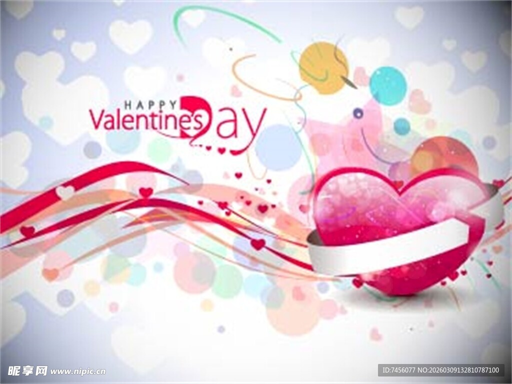 情人节浪漫爱心装饰背景