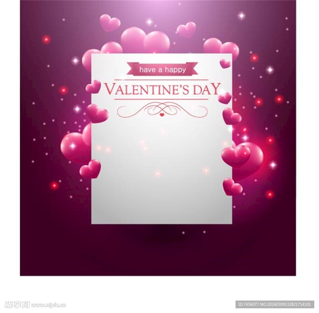 情人节贺卡背景图