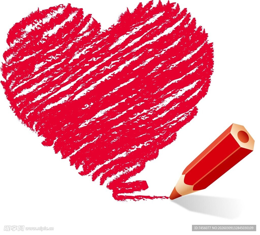 铅笔绘出的爱心图案