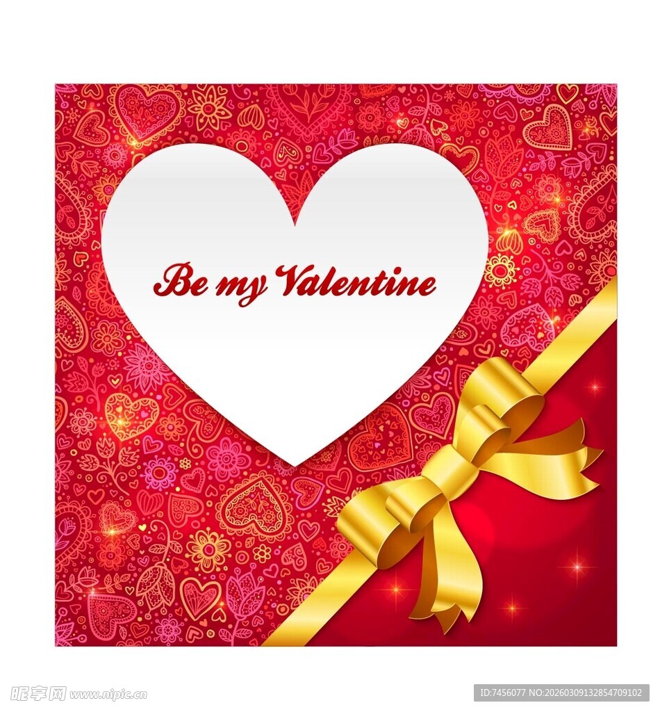情人节心形贺卡
