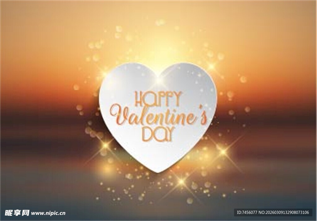 情人节心形祝福贺卡